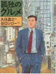 布布影视爆款真人秀综艺